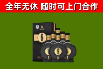 瓮安烟酒回收习酒1988.jpg